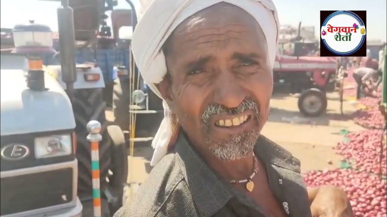 नांदगाव Nandgaon Market Onion Rates: कांदा बाजार भाव 9 March 2026 #vegwansheti