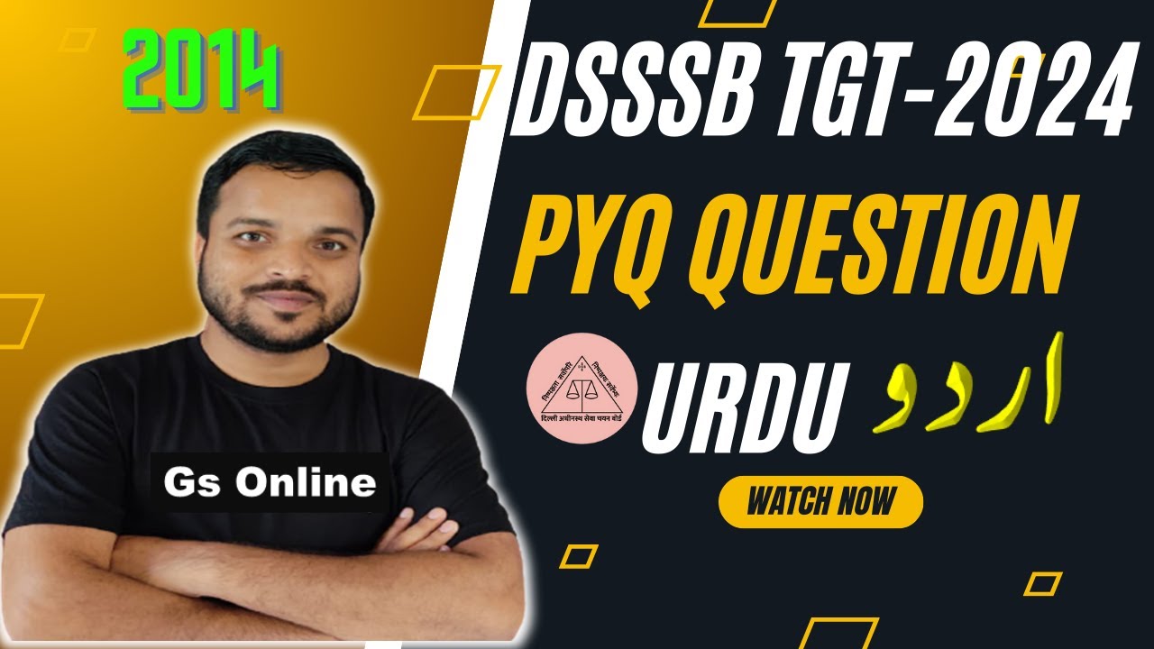 DSSSB TGT Urdu Previous Year Question Paper Answer | PYQ DSSSB TGT Urdu |#DSSSB TGT #Urdu| By:Nishat