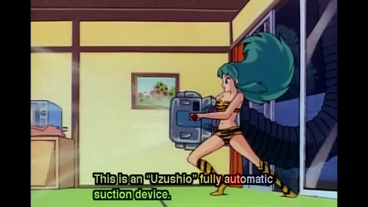 Urusei Yatsura | Lum vacuuming moment