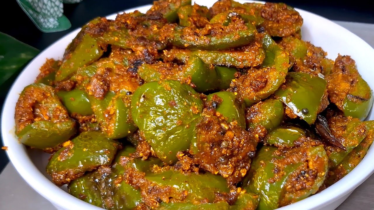 शिमला मिर्च मसाला बनाने का नया और अनोखा तरीका । Shimla Mirch Ki Sabji | Capsicum Masala Recipe 
