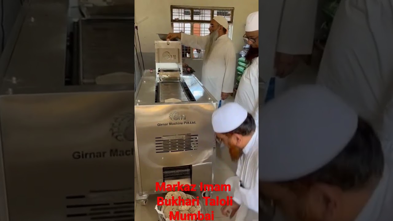 #shorts videos Markaz Imam Bukhari Taloli Mumbai #islamicvideos roti banane ka machine