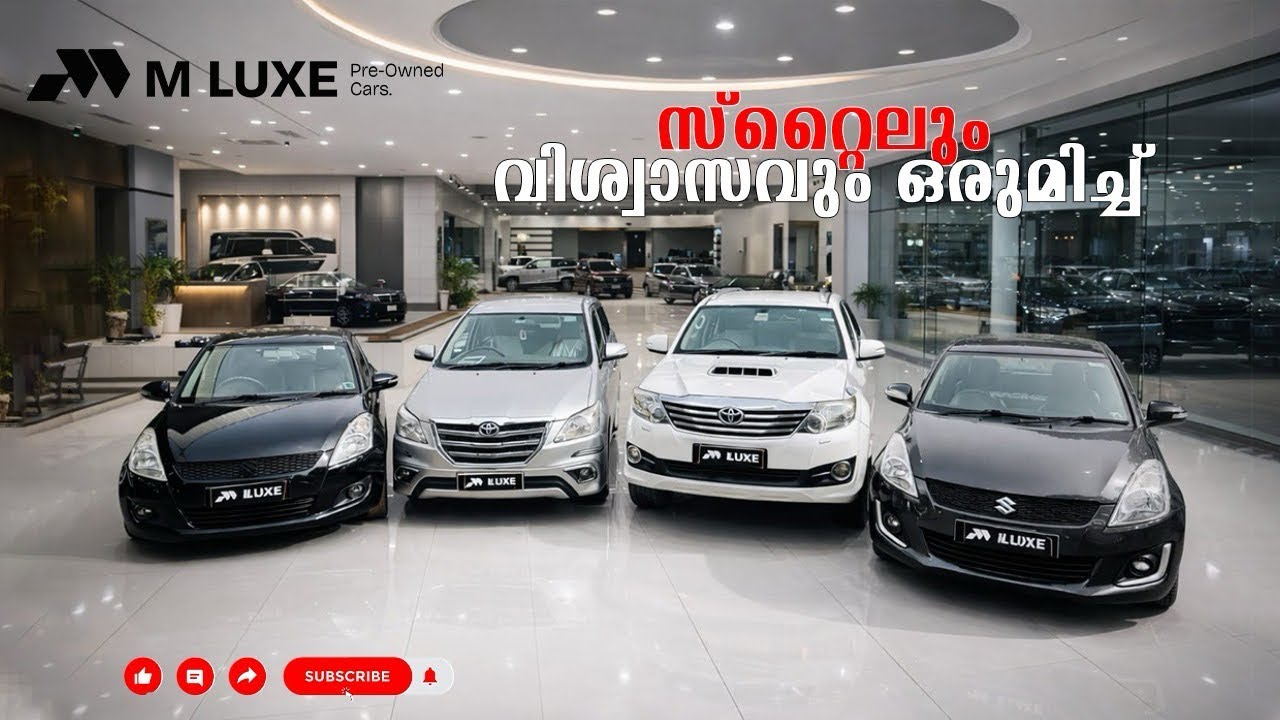 സ്റ്റൈലും വിശ്വാസവും ഒരുമിച്ച്🤩💥