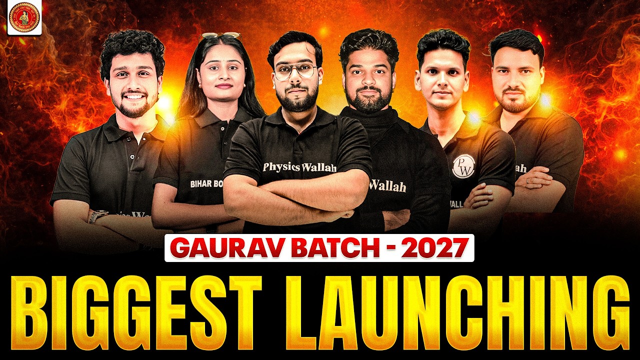 𝐆𝐚𝐮𝐫𝐚𝐯 𝐁𝐚𝐭𝐜𝐡 𝟐𝟎𝟐𝟕 | 𝐁𝐢𝐡𝐚𝐫 𝐁𝐨𝐚𝐫𝐝 𝐂𝐥𝐚𝐬𝐬 𝟏𝟐𝐭𝐡 (𝐄𝐧𝐠𝐥𝐢𝐬𝐡 𝐌𝐞𝐝𝐢𝐮𝐦) | 𝐁𝐢𝐡𝐚𝐫 𝐁𝐨𝐚𝐫𝐝 𝐍𝐨.𝟏 𝐁𝐚𝐭𝐜𝐡 𝐆𝐚𝐮𝐫𝐚𝐯 𝐁𝐚𝐭𝐜𝐡