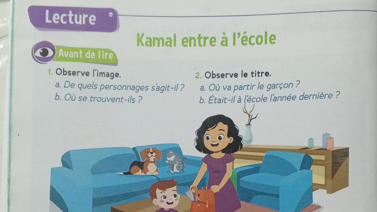 CE1 : Lecture : Kamal entre à l' école . Page 12.Le trésor des mots
