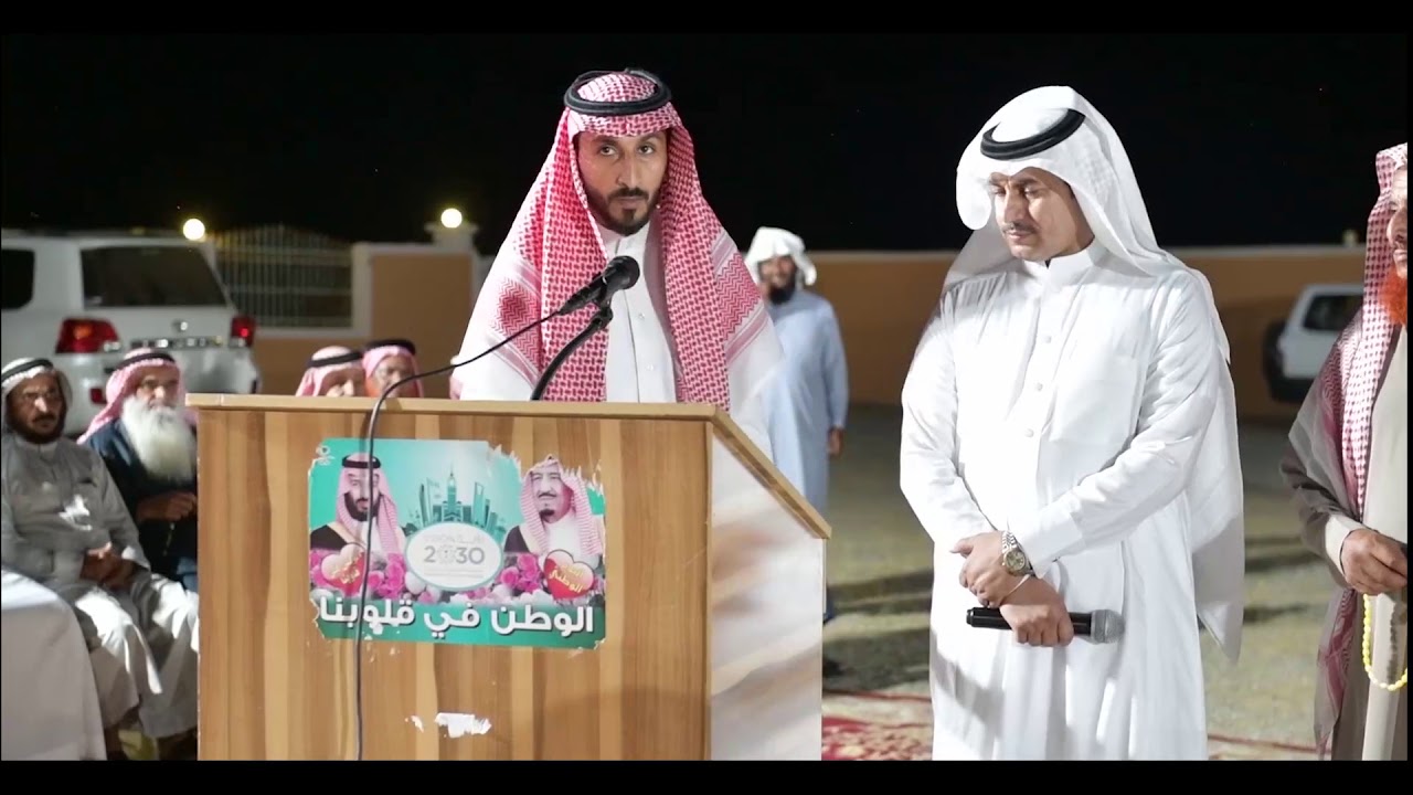 الاحتفال بتكريم الشيخ /علي بن محمد معشي بمناسبة تقاعده