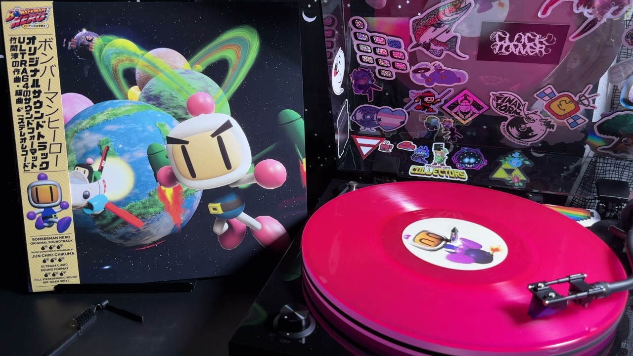 Bomberman Hero - Vinyl Record Soundtrack OST Digitized Turntable Audio Extraction RiP
