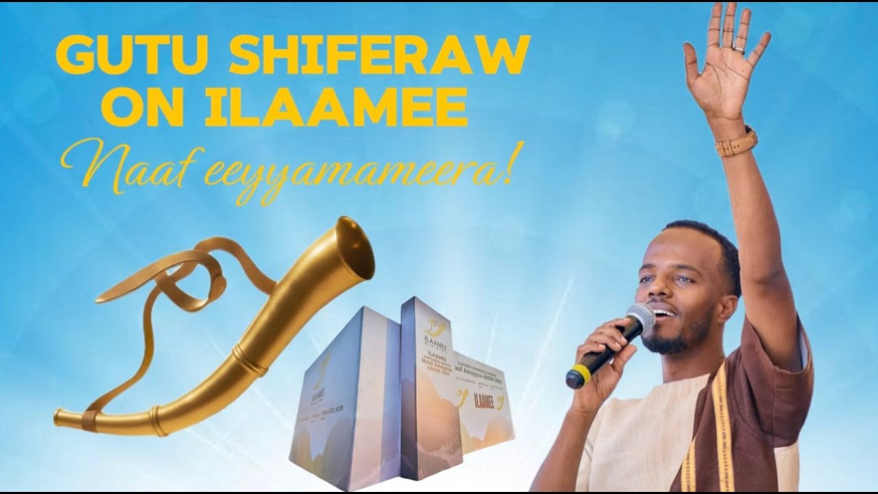 ILAAMEE @Nekemte | Gutu Shiferaw | Naaf Eeyyamameera | Faarfannaa Afaan Oromoo
