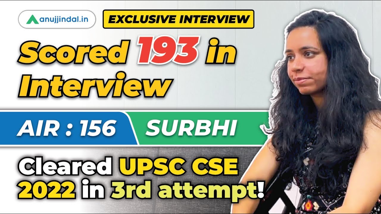 UPSC Topper Interview | Rank 156 | Success with Management Optional | UPSC Result 2022 | Anuj Jindal
