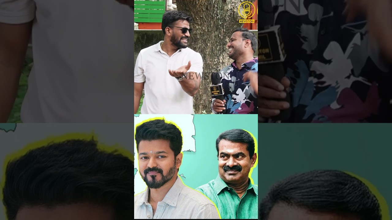 TVK விஜய்க்கு Lab Test எடுத்த சீமான்.! Roast Brothers Angry Reply to Seeman Vs Vijay Issue | Dmk