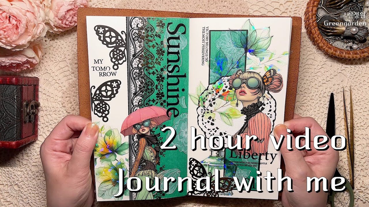 asmr 다꾸 | 편안하게 2시간 다이어리꾸미기 #scrapbooking journaling collage vintage ビンテージ コラージュ diary #greengarden