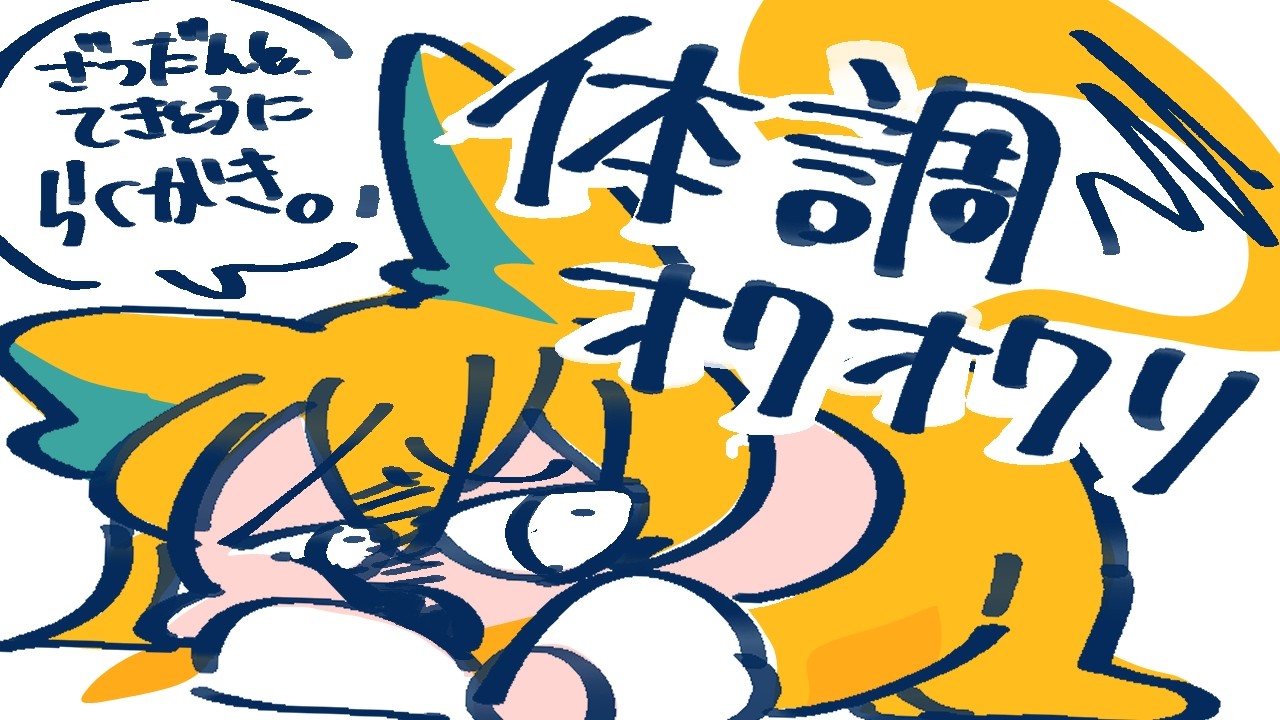 a--------------------------------------；；；；；