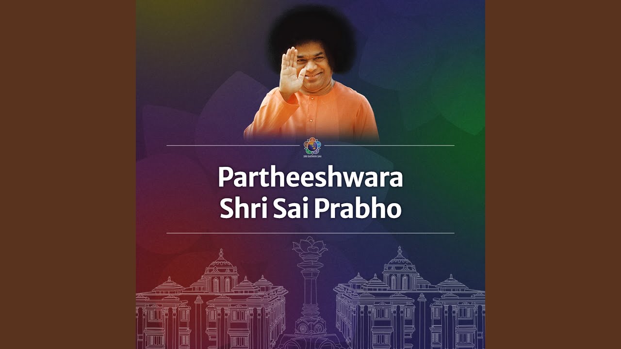 Partheeshwara Shri Sai Prabho