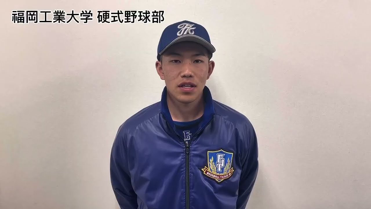 硬式野球部