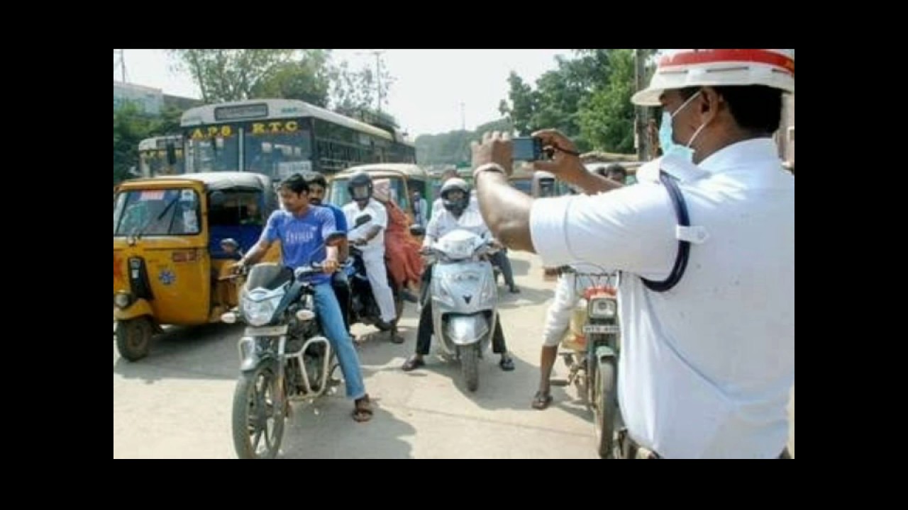 Check traffic echallan status online app | ap e challan status online | andhra pradesh trafic police