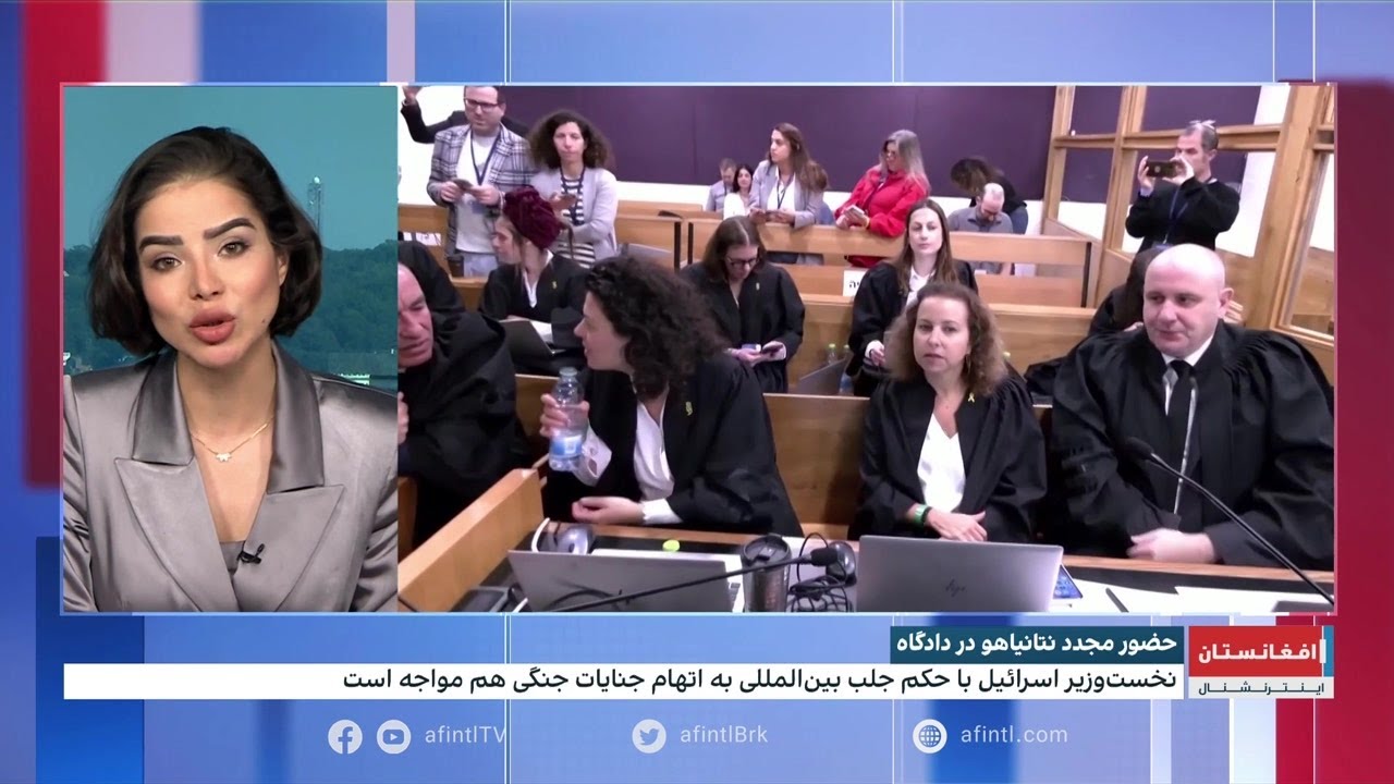 حضور مجدد نتانیاهو در دادگاه