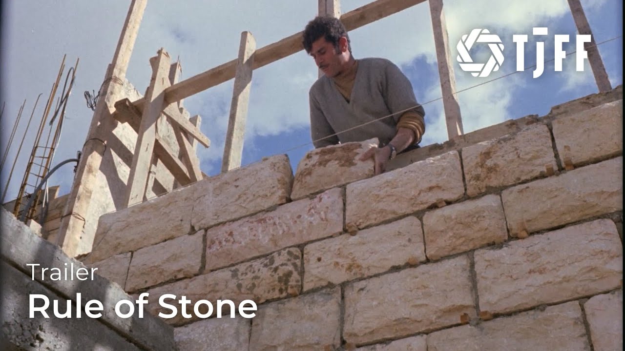 Rule of Stone Trailer | TJFF 2025