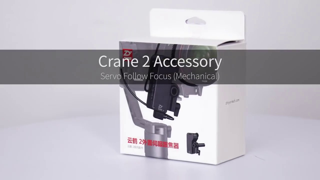 Стедикам ZHIYUN GIMBAL Crane 2 + Servo Follow Focus Mechanical Crane 2 | MilWest