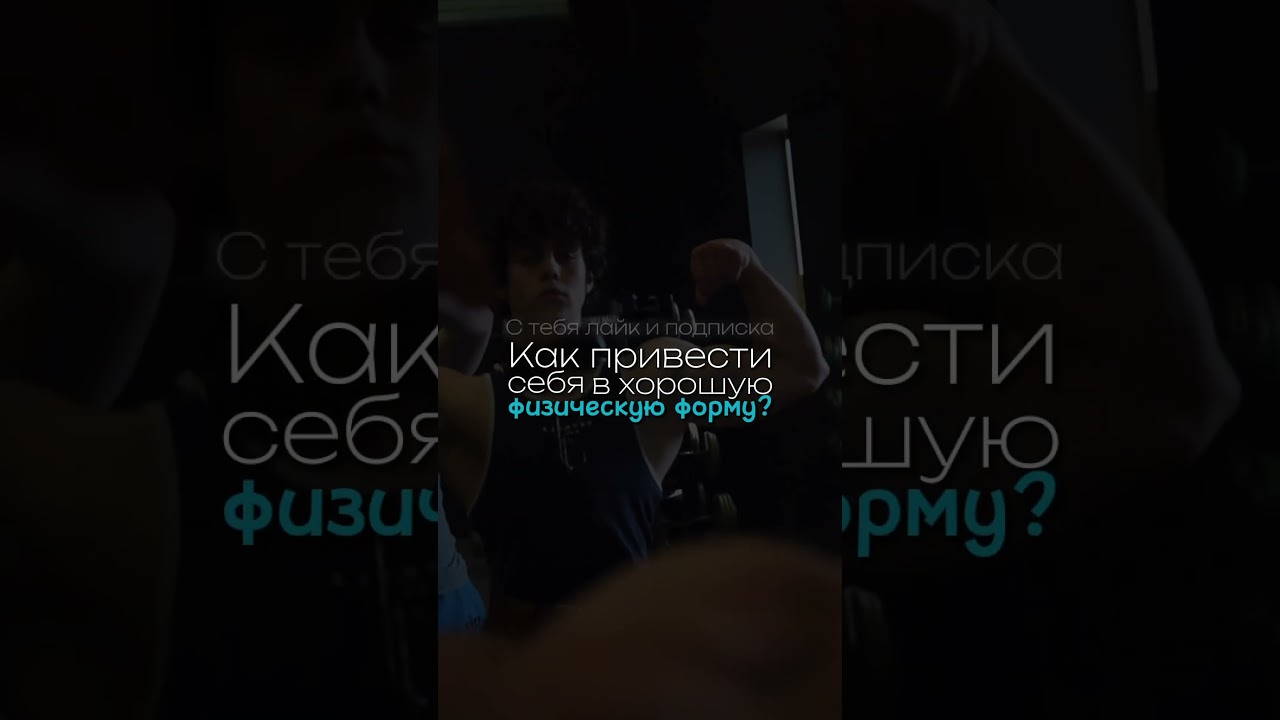 Канал в комментариях 