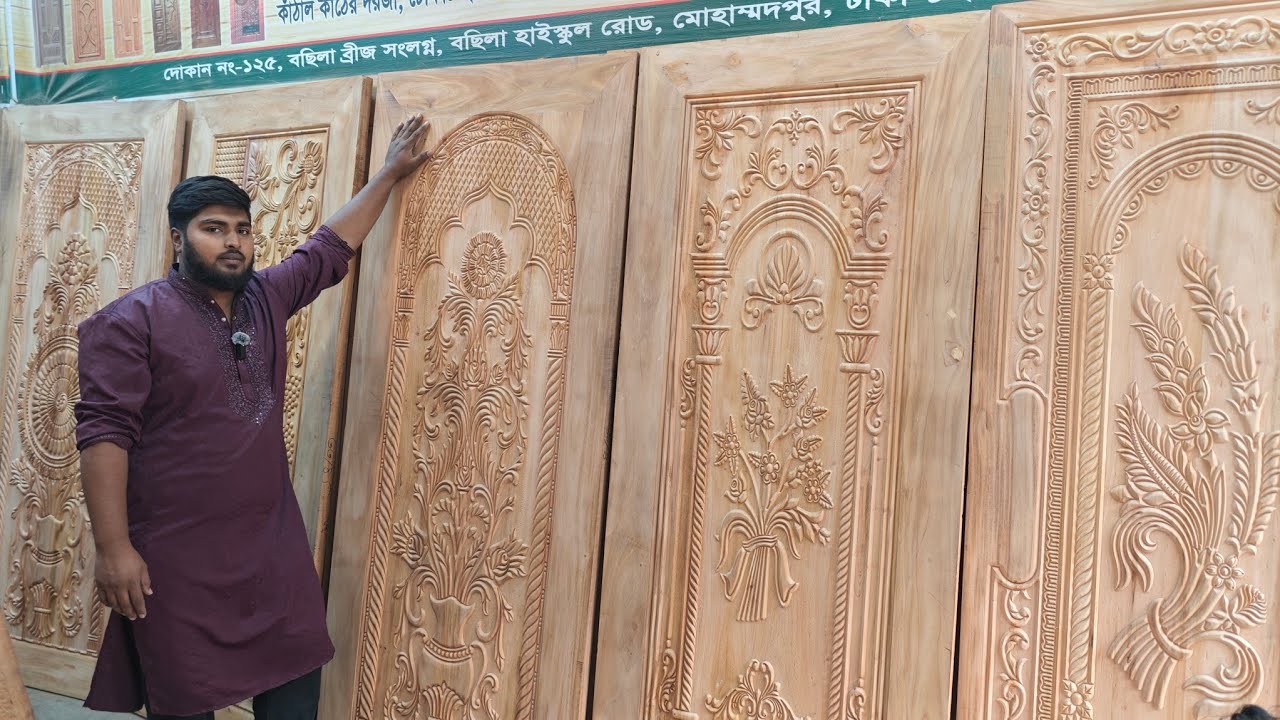 কাস্টমারের রিভিউ দেখে দরজা কিনুন 😱|| ৩০ বছরের গ্যারান্টি 💥 || ডেলিভারিদের সম্পূর্ণ ফ্রি 🔥