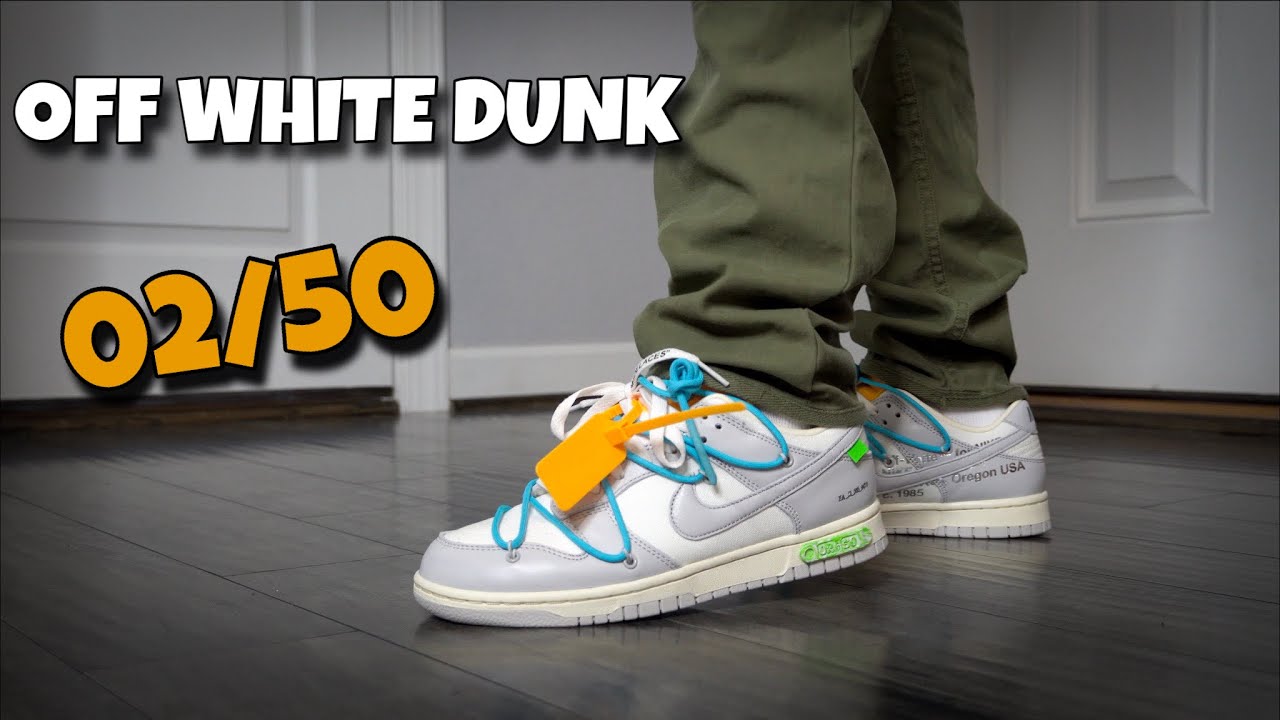 Nike Dunk  Off White 