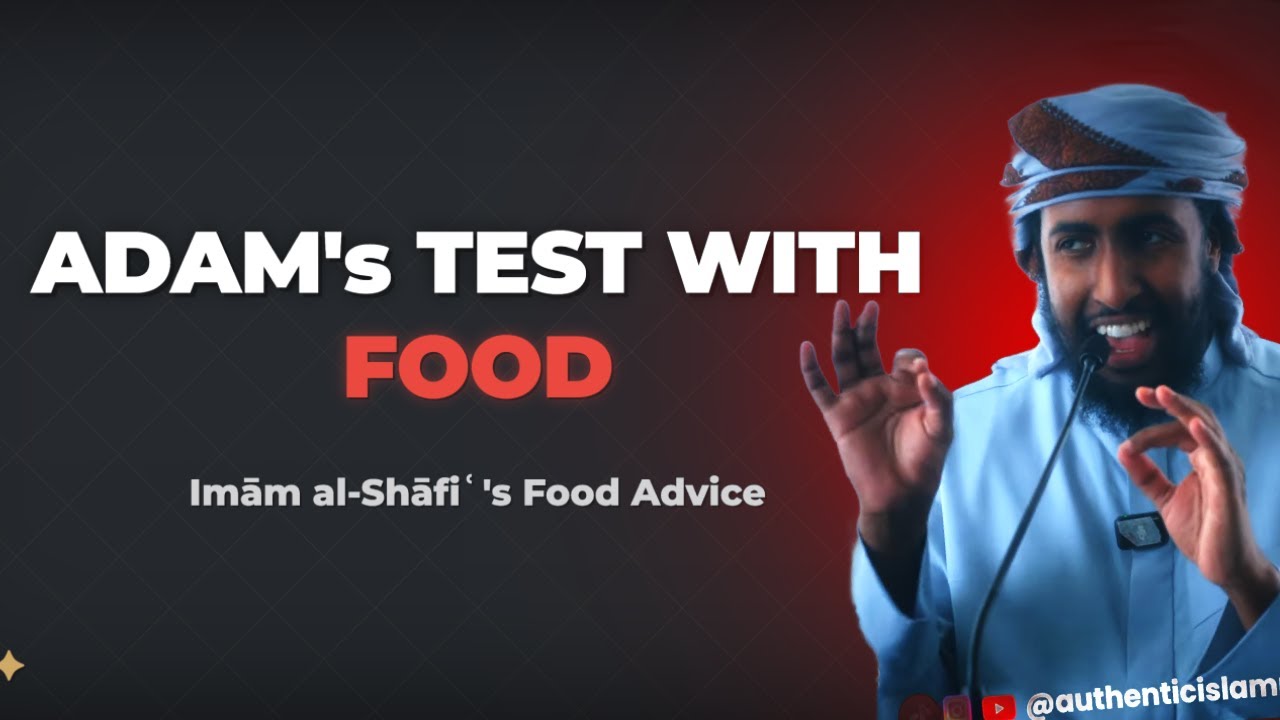 The Salaf and Food || Why Shayṭān Waits for You After Eating || Ustadh AbdulRahman Hassan