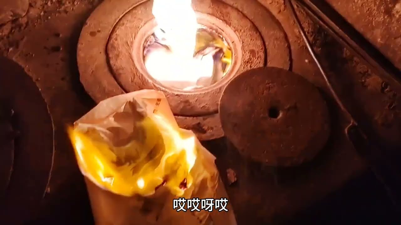 18 零下40度，又停电，感觉自己应该是快撑不住了