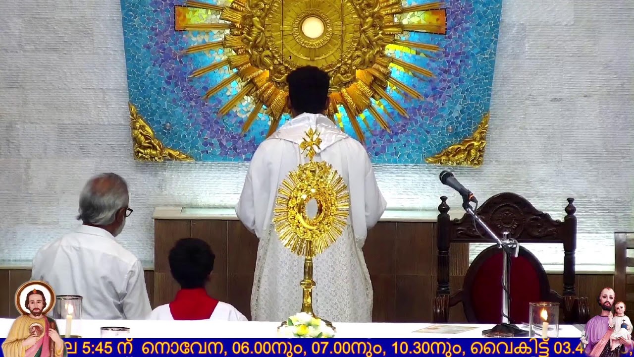 20-01-2026  Tuesday  6.am &7.am Holy Mass St Joseph & St JUDE Church Thevara