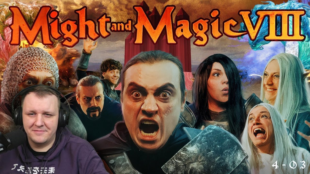 MegaHerz'ы - Might & Magic VIII | Реакция
