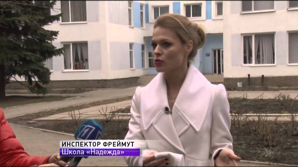 Одесскую школу инспектировала Ольга Фреймут: ведущую не пускали и вызвали милицию