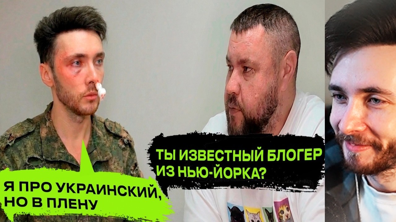 ХЕСУС СМОТРИТ: ПОПУЛЯРНЫЙ СИРМЕР интервью с Хесусом (JesusAVGN) — Долги, контракт, плен, обмен