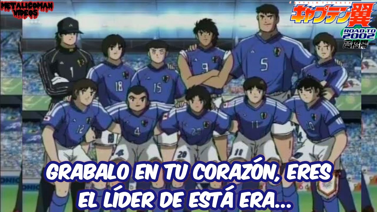 Super Campeones(Captain Tsubasa) Road to 2002 Opening Full Dragón Screamer(Da Pump)Sub español HD