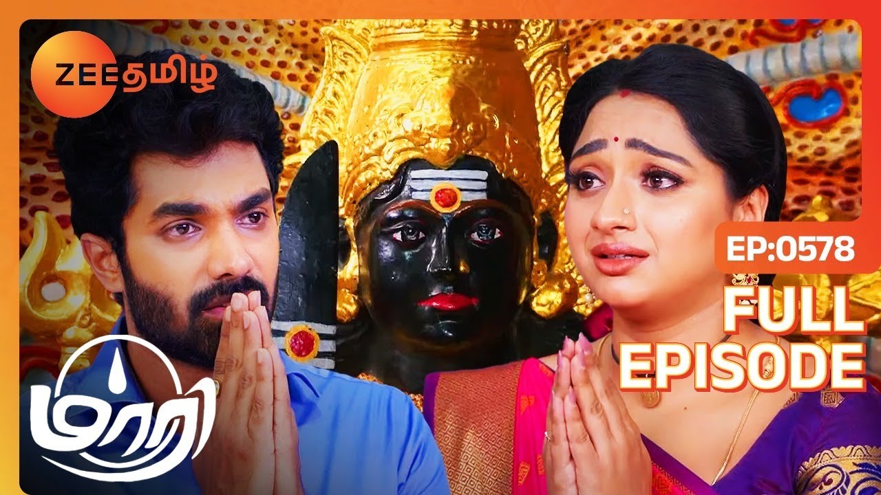குழந்தையை தத்தெடுக்க சாமி சம்மதம் சொல்லுமா? | Maari - Full Ep - 578 - Maari, Suriya - Zee Tamil