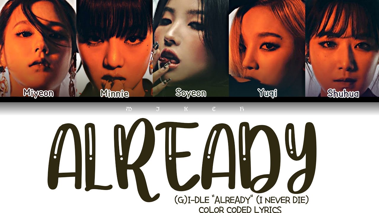(G)I-DLE - 