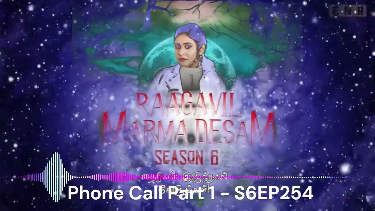 Raagavil Marma Thesam - 11 Nov 2025