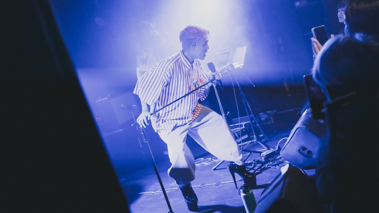 去鼠 (live)