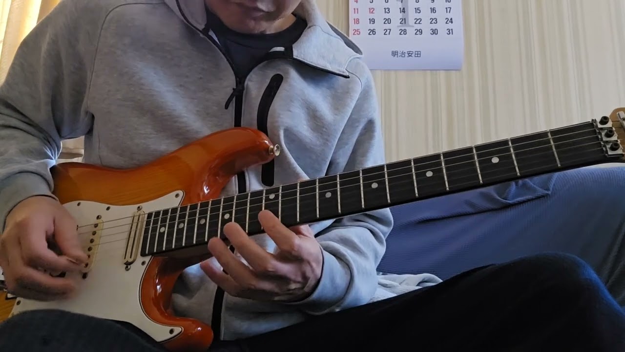 IS THIS LOVE/ WHITESNAKE Guitar solo cover 