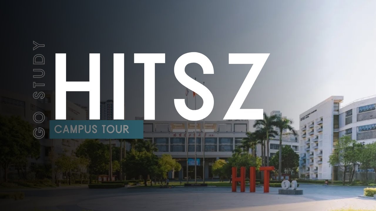 Harbin Institute of Technology Shenzhen/Харбинский технологический институт, Шэньчжэнь