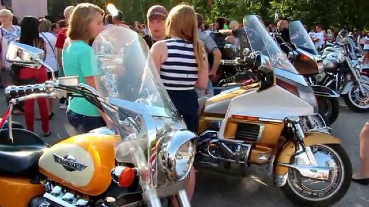 День города Луховицы  16 августа 2014 г