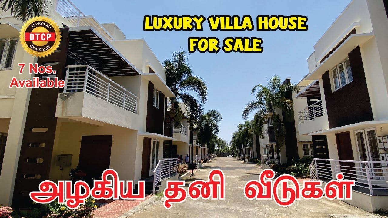 வாவ்... இவ்வளவு அழகான தனி வீடுகளா? | Independent  villa for sale in chennai | Luxury house for sale