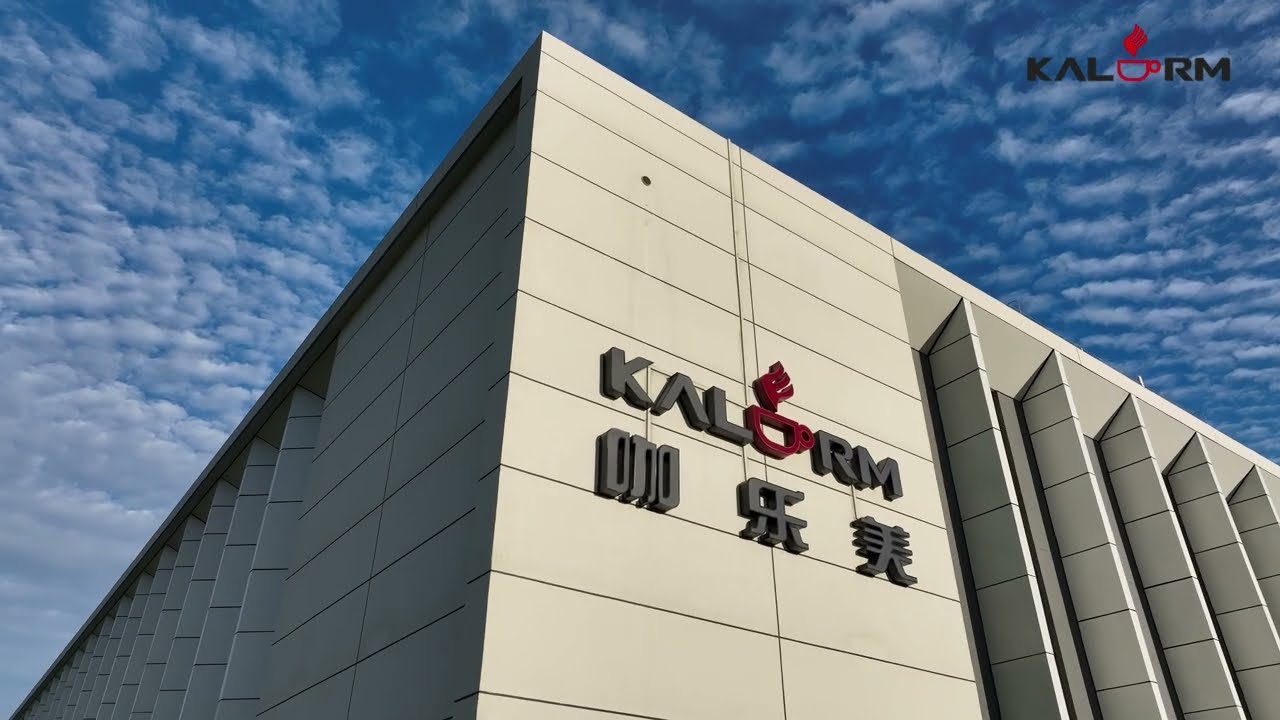 🎬 Inside Kalerm’s Smart Coffee Factory | Future of Automatic Coffee Machines ☕