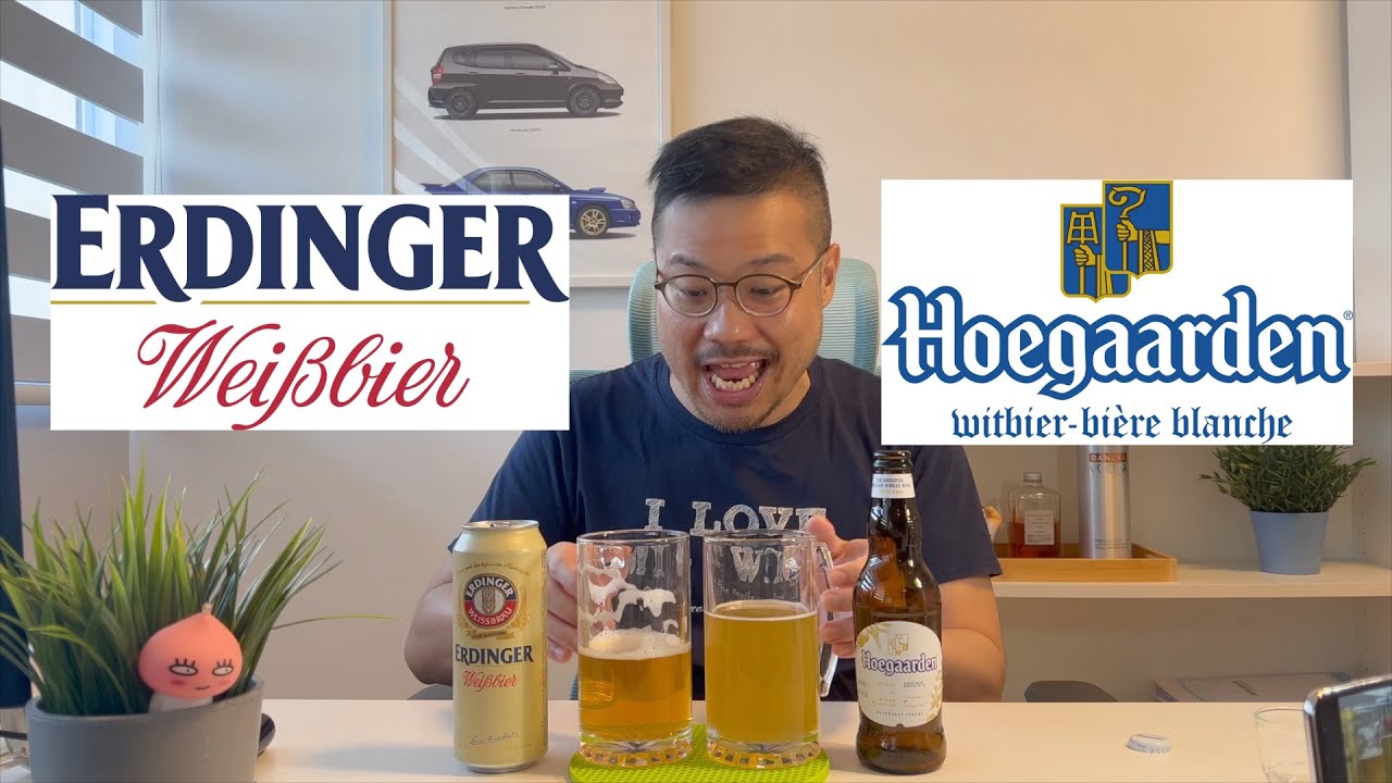 Hoegaarden vs Erdinger - Honest Review