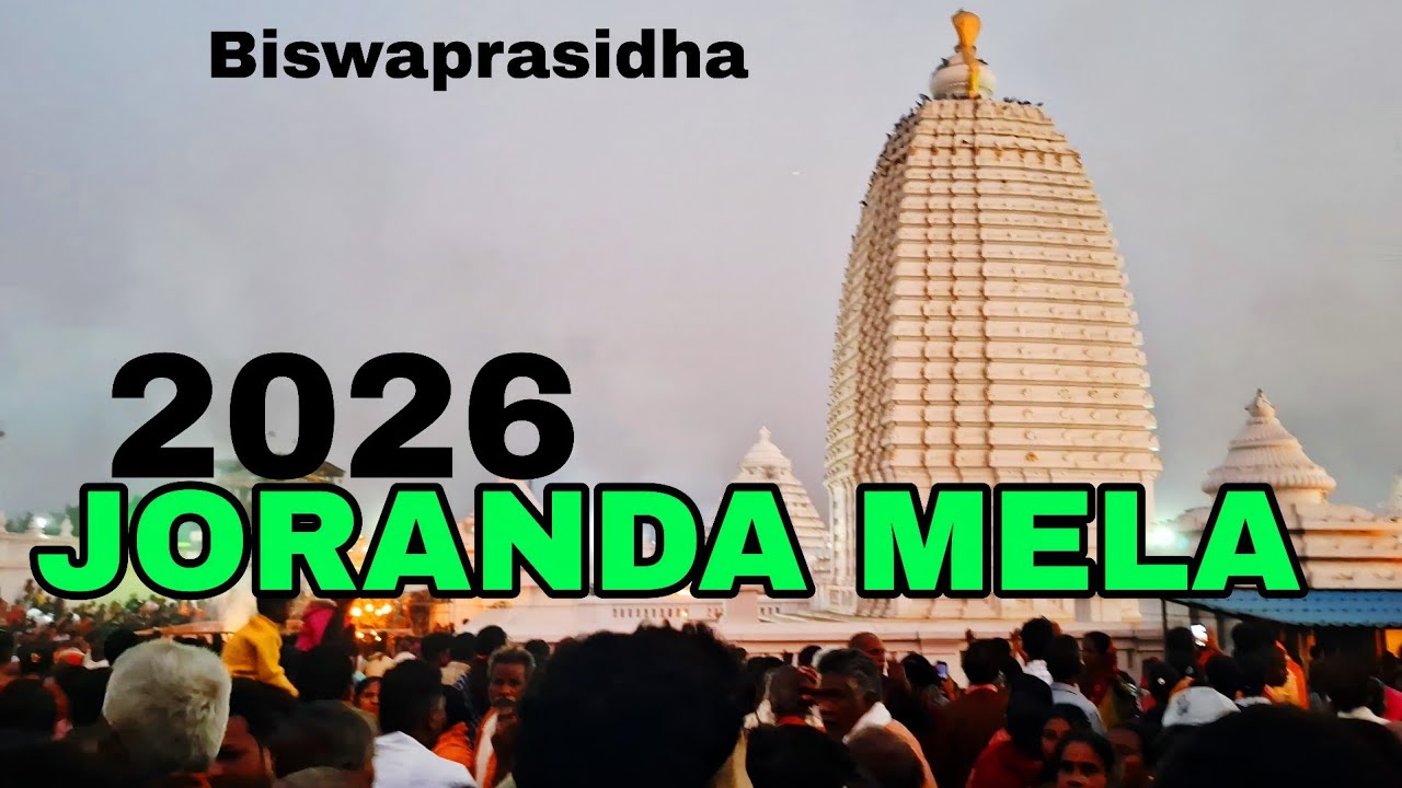 The  world famous joranda mela 2026,Joranda,Dhenkanal#137
