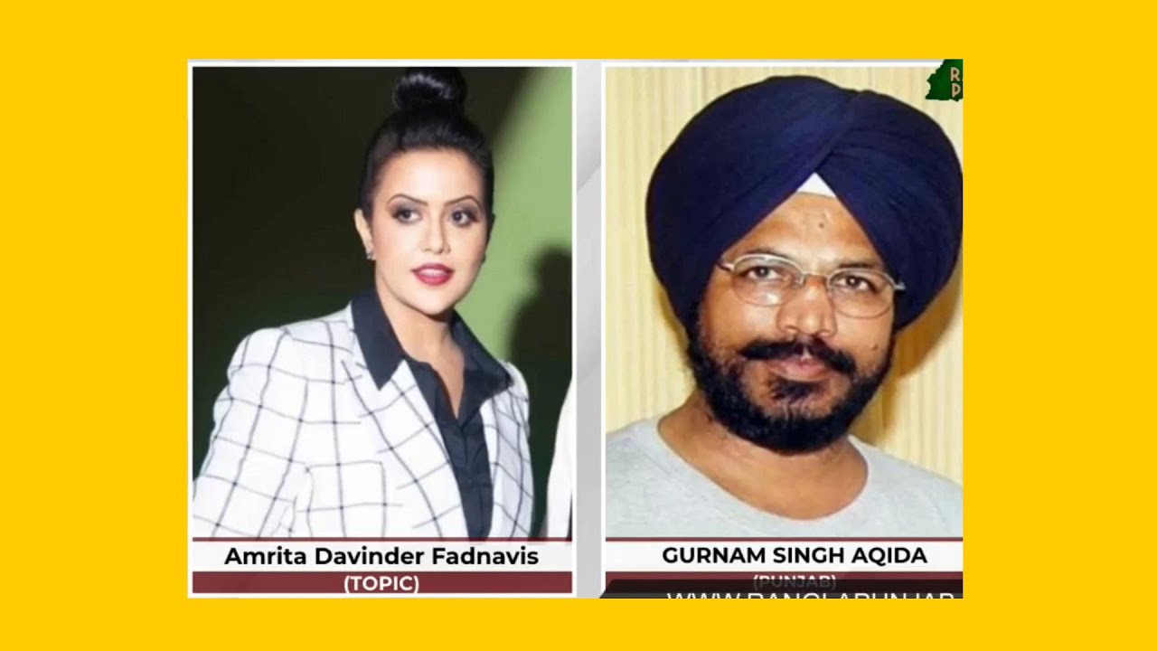 LIVE 🔴 RANGLA PUNJAB RADIO || Gurnam Singh Aqida || LATEST NEWSRANGLA PUNJAB