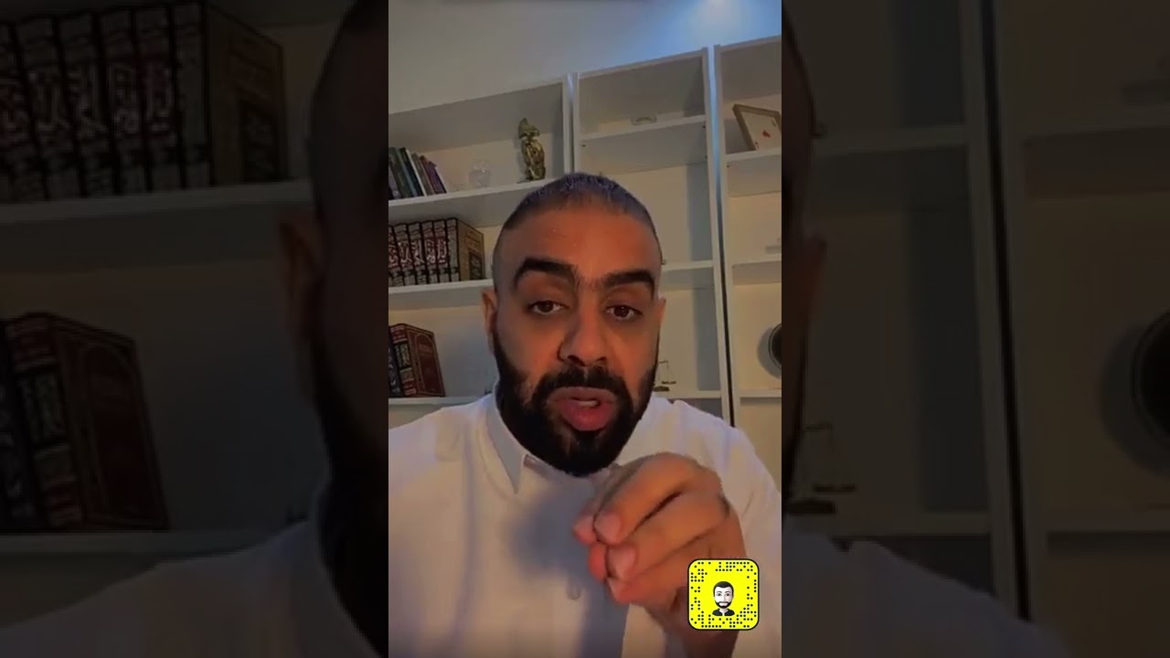 حيرة بين إنكار او إقرار"قضية ترويج"⚖️