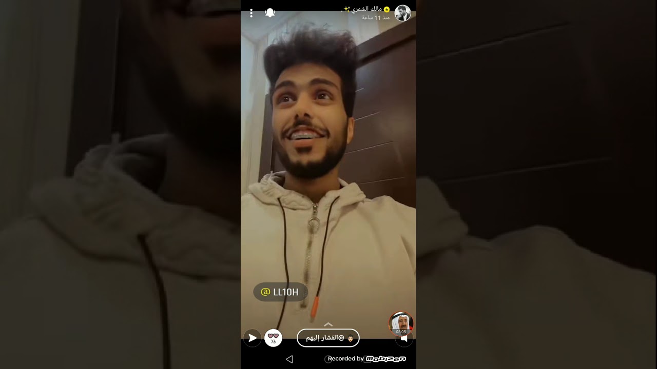 سنابات جمعان ومالك(ضحك ب ضحك) 😂😂
