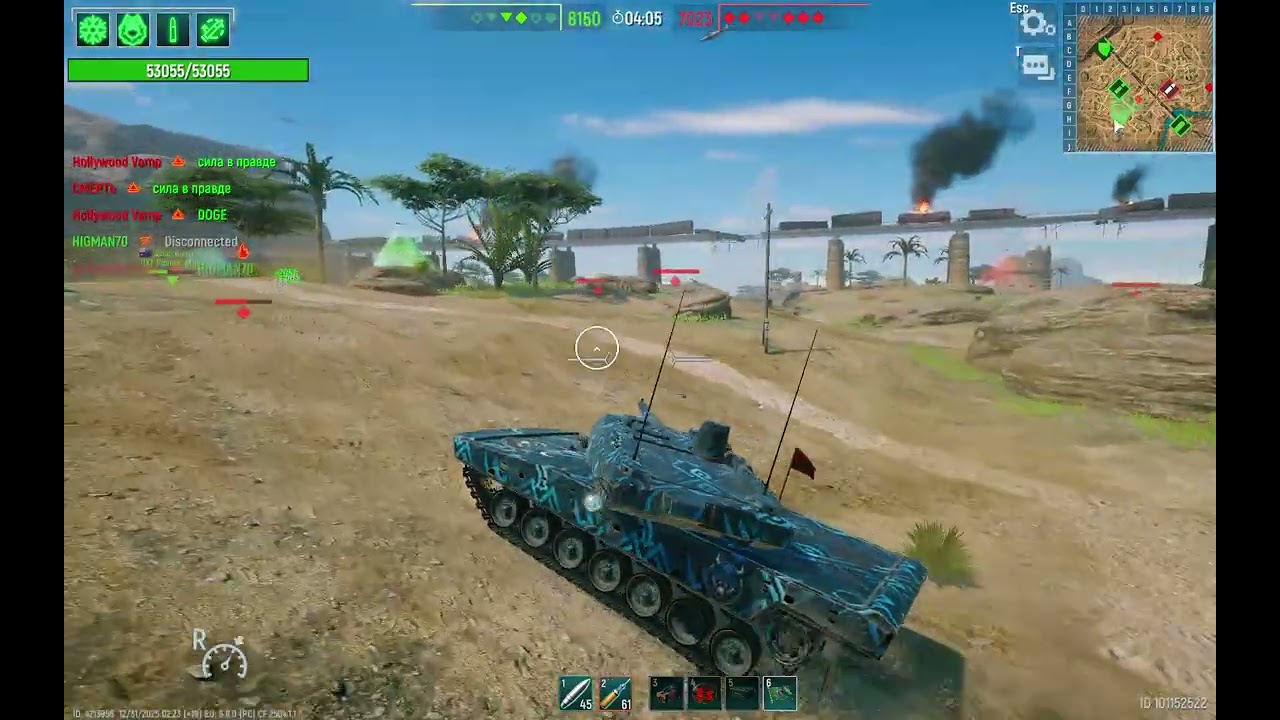 Tank Force Game Play