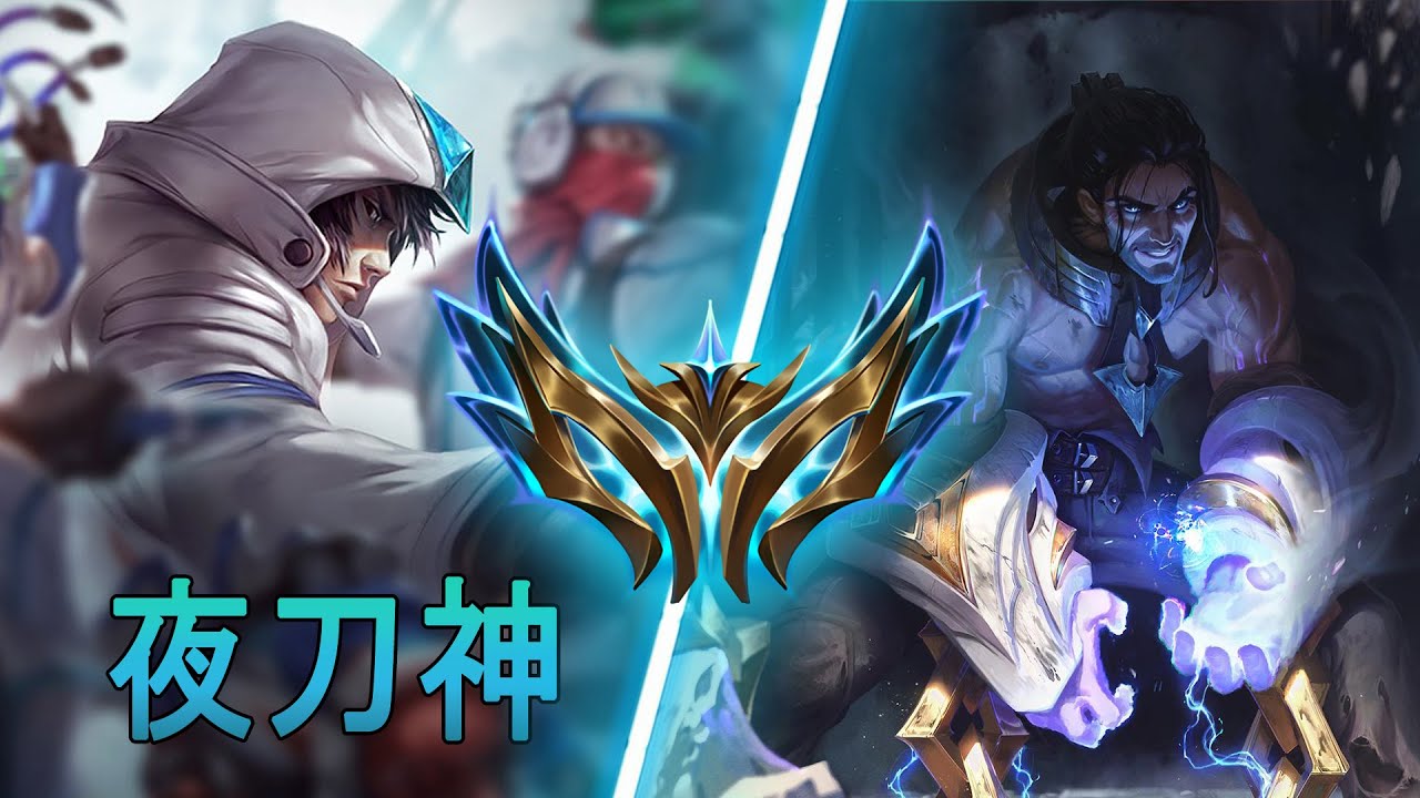 [夜刀神] Yedaoshen Talon vs Sylas | KR CHALLENGER