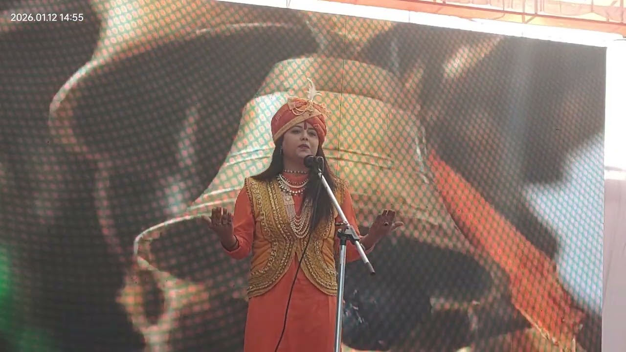 रायबरेली महोत्सव kajal singh alha gayak Raebareli (8400882508)