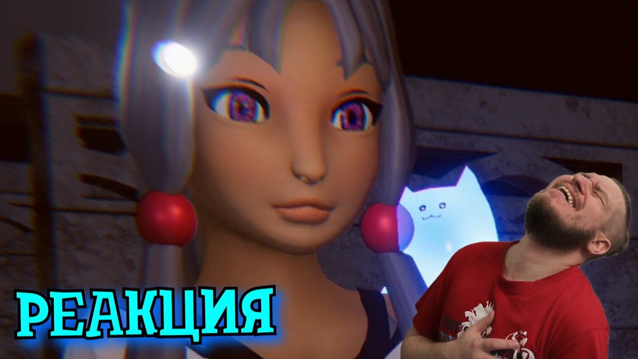 Кто хочет кучиеши ? 🥵 | РЕАКЦИЯ НА Valera Ghosther
