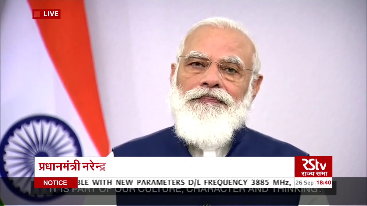 PM Modi addresses 75th UN General Assembly | 26 September 2020